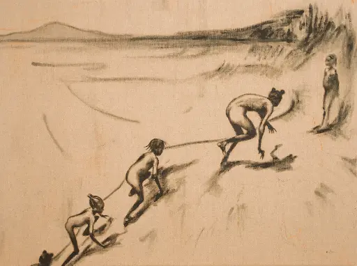 [ANNU-010] The coloniality of gender II, 2023